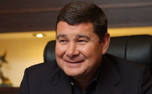 Беглый олигарх Александр Онищенко опубликовал первую аудиозапись, которая может заставить дать показания в суде Порошенко, Тимошенко, Байдена, Квасьневского и самого Онищенко