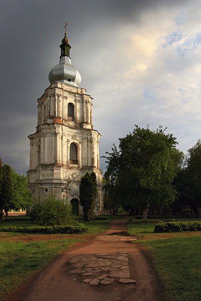 украина википедия