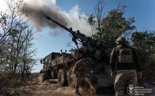 Ворог 40 разів атакував на Покровському напрямку, загалом на фронті - 229 боєзіткнень, - Генштаб