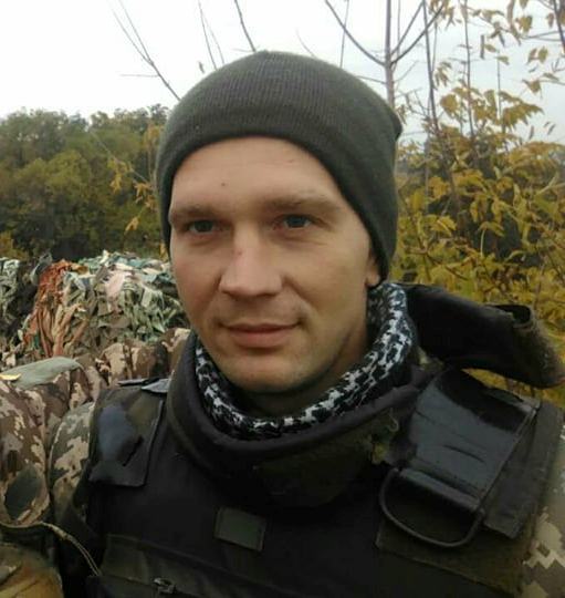 Загиблі Герої жовтня 2017 року 08