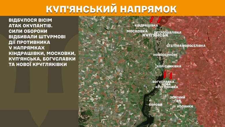 Генштаб карта