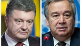порошенко