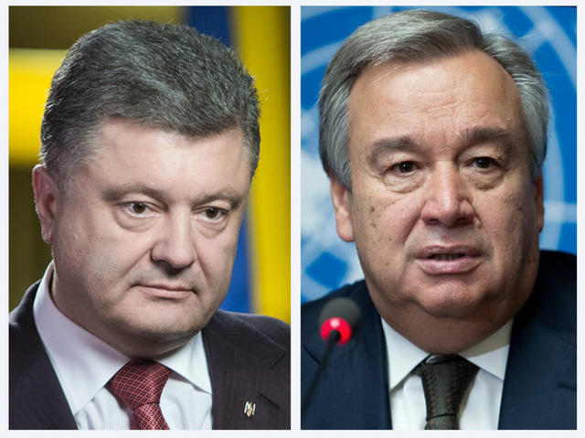 Порошенко зустрінеться з Генсеком ООН Гутеррешем 01 Порошенко зустрінеться з Генсеком ООН Гутеррешем 01