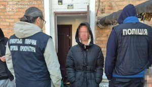 Продавала неповнолітніх за кордон: судитимуть 38-річну мешканку Кривого Рогу. ФОТОрепортаж