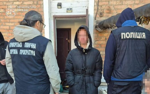 Продавала неповнолітніх за кордон: судитимуть 38-р