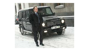 У матери Шуфрича оказалось подозрительно много собственности. Ею заинтересовался Луценко.