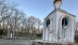 херсонщина