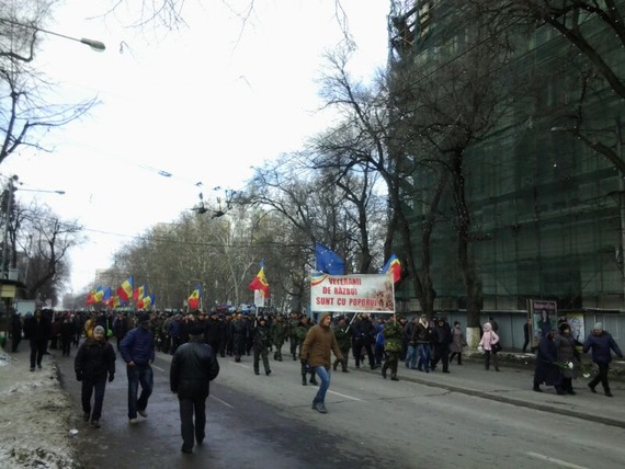 кишинев