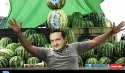 Валютное трюкачество