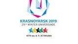 Українські спортсмени не поїдуть на Універсіаду-2019 в російський Красноярськ