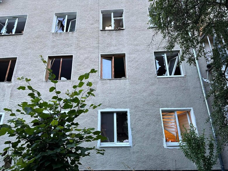 Івано-франківськ
