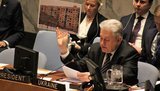 Україна підтримала проект резолюції Радбезу ООН про статус Єрусалима, - Єльченко