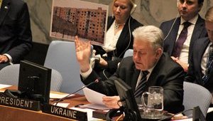 Україна підтримала проект резолюції Радбезу ООН про статус Єрусалима, - Єльченко