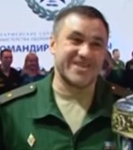 армия рф