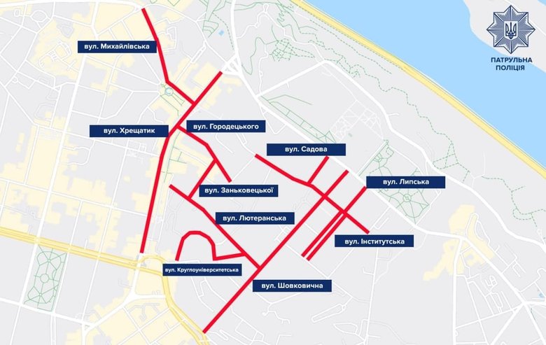 Влада Києва попередила про обмеження руху транспорту через акції протесту 01