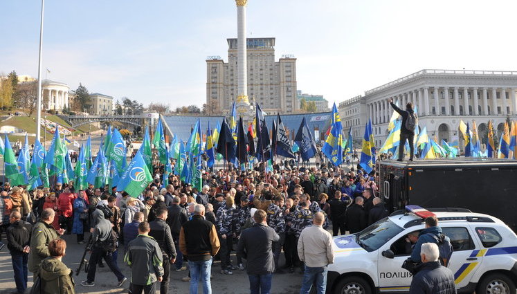 Акция "Вече за избирательную реформу" прошла в центре Киева. ВИДЕО+ФОТОрепортаж