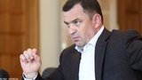 пацкан