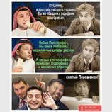 А как же иначе?