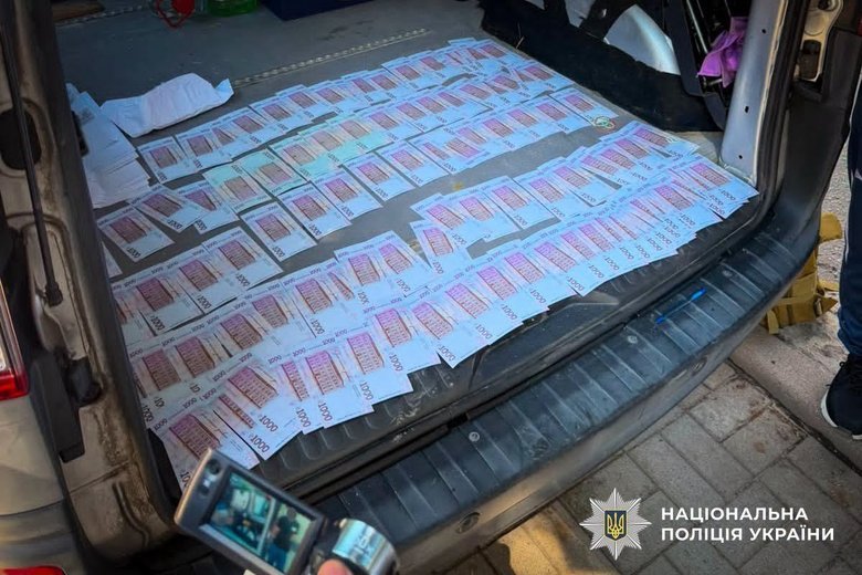 A scheme for evaders in the Sumy region