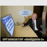 Московский штаб 