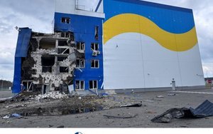 ядерне сховище біля ЧАЕС
