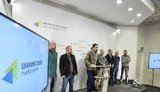 "Мы требуем провести открытый и прозрачный конкурс", - ветераны АТО обратились к Порошенко по вопросу выбора главы Госслужбы по делам ветеранов