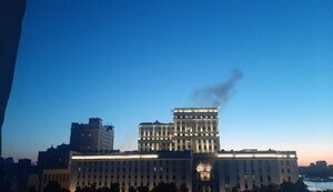москва