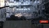 донецк аэропорт