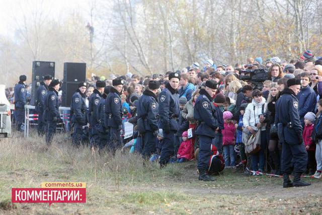 киев вов рекострукция