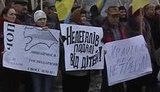 Бунт на западной границе: закарпатцы требуют убрать лагеря для нелегальных мигрантов. ВИДЕО.