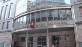 будинок,москви
