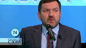 У справах про вбивства на Майдані 68 особам повідомлено про підозру, але немає жодного вироку суду, - Горбатюк. ВIДЕО