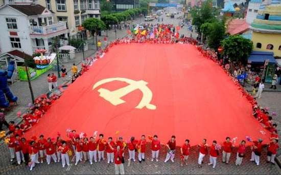 Цензор.НЕТ Изображение