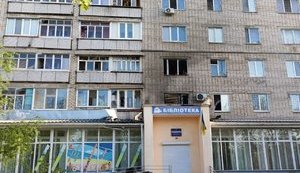 миколаївщина