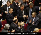 Чем занимаются депутаты в рабочее время