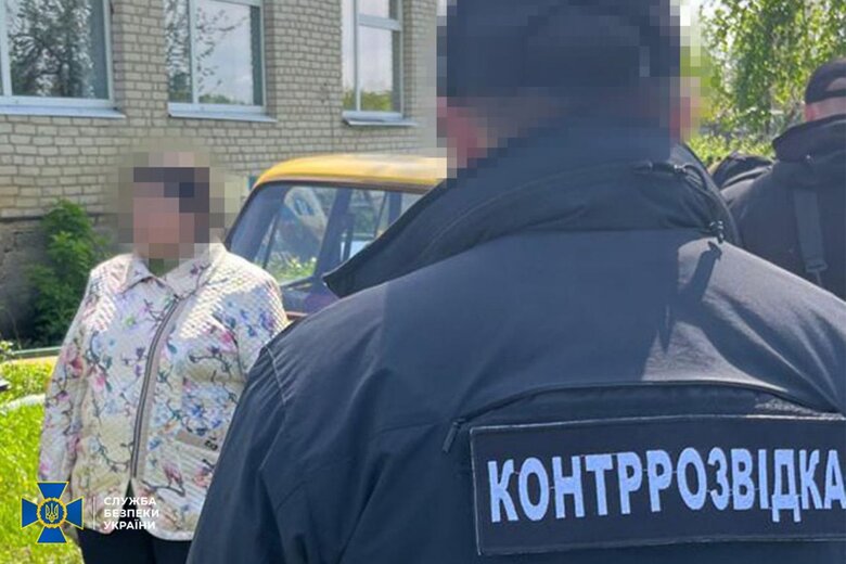 СБУ затримала російських агентів на Сумщині