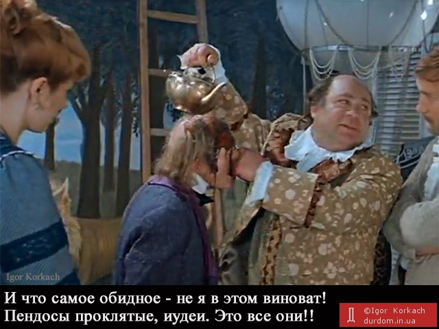 Обыкновенное чудо