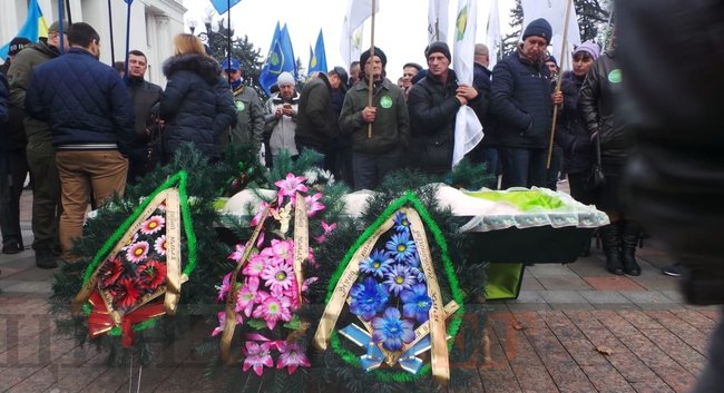Agrarians rally against land sale in Ukraine 15