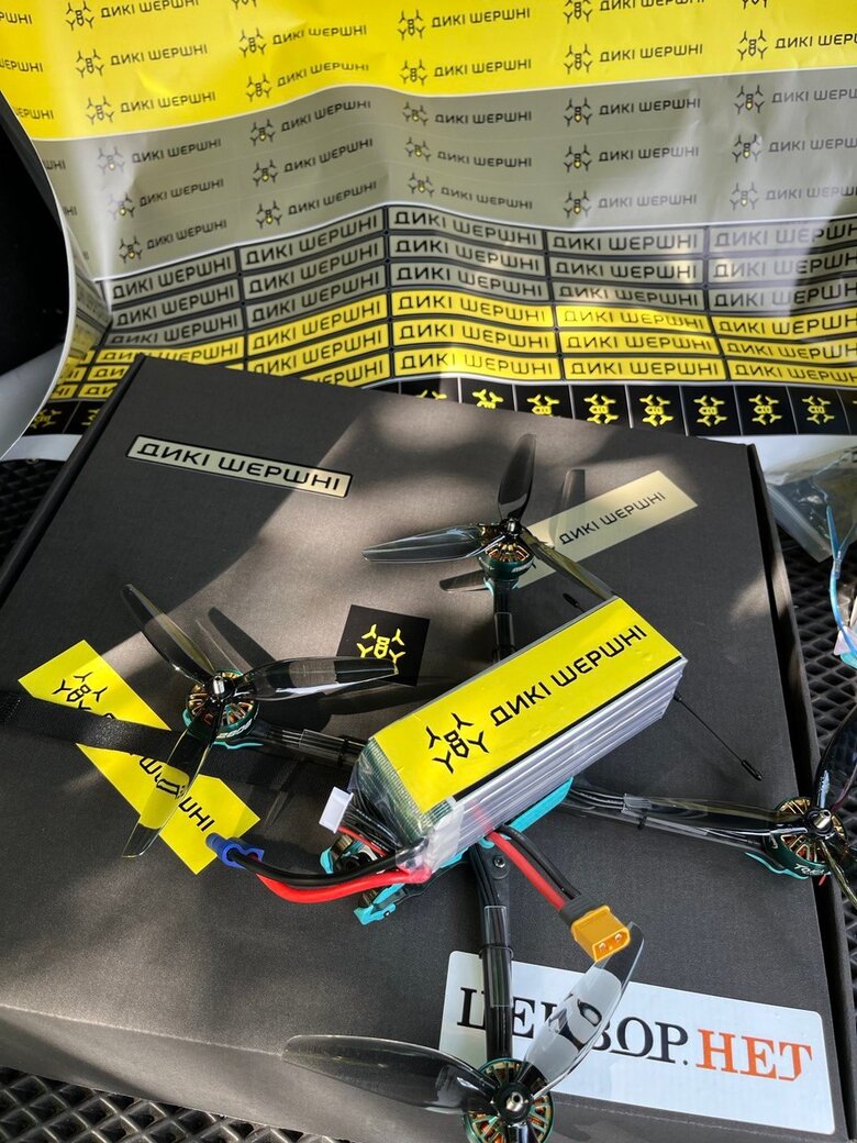 Сообществом Цензор.НЕТ в июле профинансировало производство 120 FPV-дронов Дикі Шершні 10 Сообществом Цензор.НЕТ в июле профинансировало производство 120 FPV-дронов Дикі Шершні 10