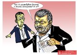 Вот в чем вопрос