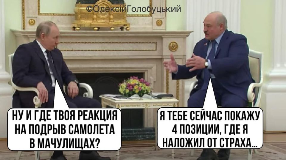 я покажу...