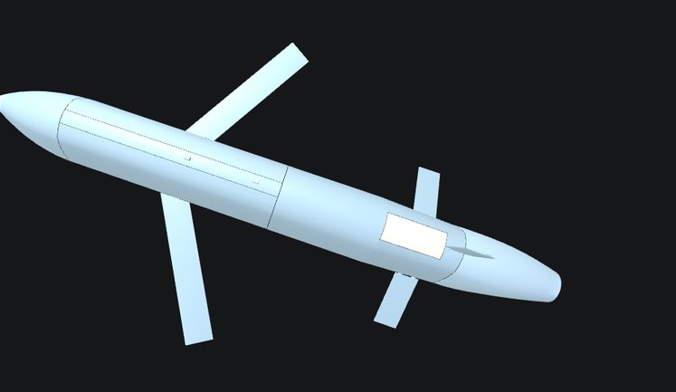 Russia launched two attacks on Kharkiv region yesterday using latest S-8000 missiles, - National Police