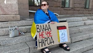 "Government is not listening to people": Rallies demanding Fedorov’s return as defence minister continue in Ukrainian cities for 19th consecutive day. PHOTOS