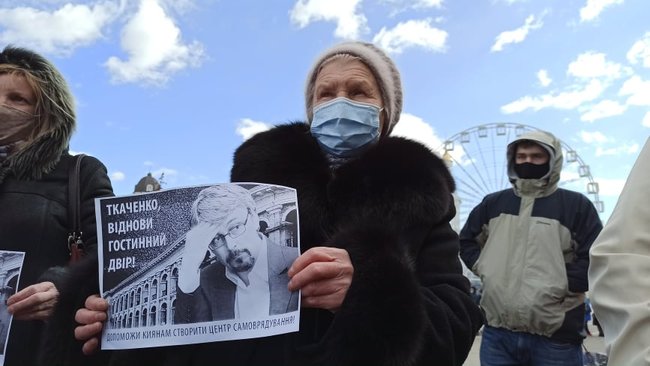 Активісти вимагають повернути Гостиний двір громаді Києва (оновлено) 05