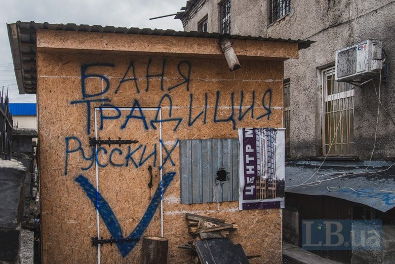 Бородянка через 18 днів після звільнення 22