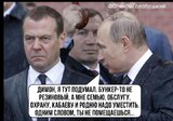 ...таке життя