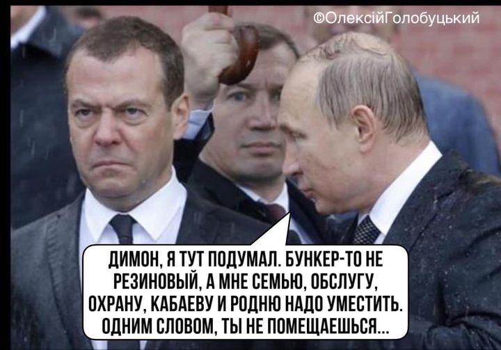...таке життя