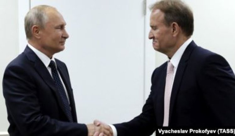 СБУ занялась трубопроводом окружения Медведчука
