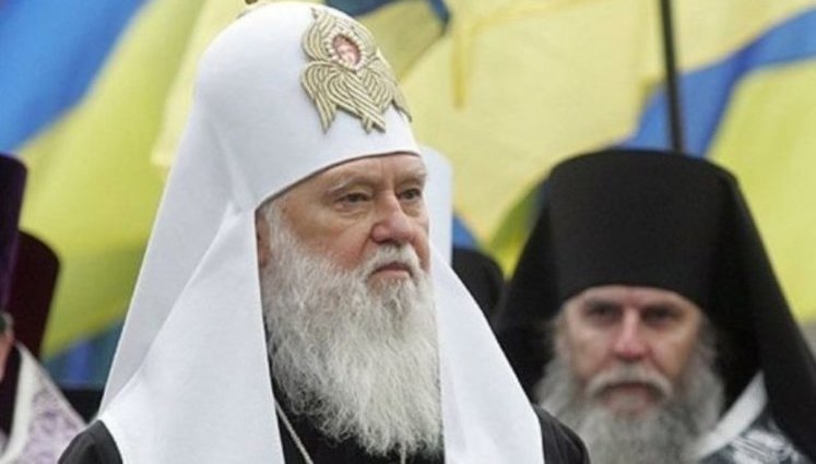 "Патріарх всієї Руси-України", - Синод УПЦ КП затвердив повний і скорочений титули свого глави