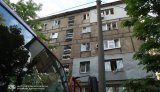15 атак по Дніпропетровщині: четверо поранених, — ОВА